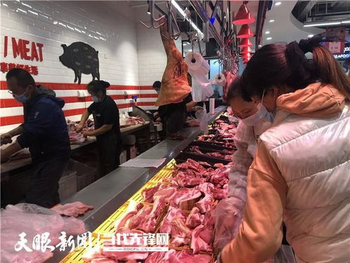 遵義生活物資供應(yīng)充足，無(wú)接觸配送與農(nóng)產(chǎn)品初加工助力城市平穩(wěn)運(yùn)行